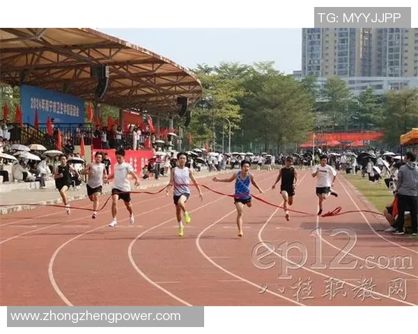 《第十五届全国运动会比赛安排危险排查清单》正式发布 《第十五届全国运动会比赛安排危险排查清单》正式发布