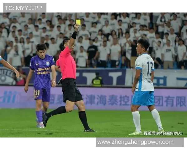 土耳其足协官方:149位涉嫌参加不合法出资的裁判被停哨8-12个月 土耳其足协官方:149位涉嫌参加不合法出资的裁判被停哨8-12个月