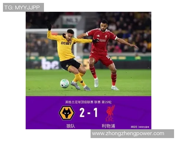 给狼队一个“爆冷”的理由?英超前史4次垫底队爆锤领头羊的经典,狼队占2次! 给狼队一个“爆冷”的理由?英超前史4次垫底队爆锤领头羊的经典,狼队占2次!